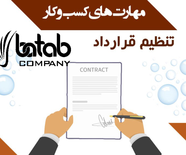 عقد قرارداد معتبر در خريد تجهيزات پزشكي از دبي